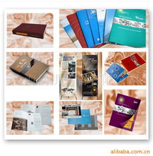 上海岗洪广告 图片与画册产品列表的高效互联网信息服务