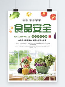 金元宝卡通矢量素材 免费下载PSD格式，500像素编号19439347